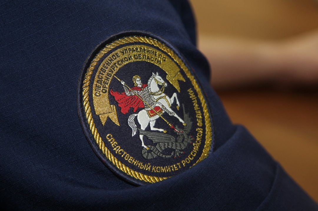 В Новосергиевском районе возбуждено уголовное дело по факту невыплаты заработной платы работникам коммерческой организации