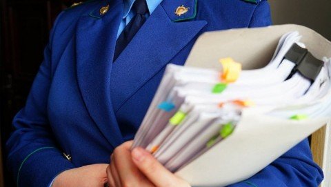 Прокуратурой Новосергиевского района проведена проверка соблюдения законодательства в сфере обращения с твердыми коммунальными отходами