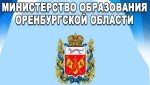 Финал Всероссийского проекта «Футбол в коррекционной школе» прошел в Казани