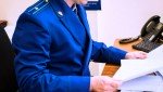 В Новосергиевском района прокуратура потребовала от администрации поселкового совета оформить в собственность участок водопровода